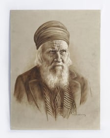 PAINTING ON BOARD OF AN OLD MAN