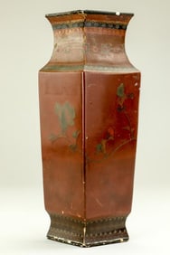 JAPANESE PORCELAIN CLOISSONE VASE