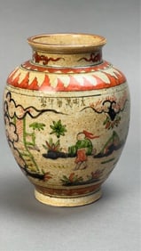 A RARE POLYCHROME JAR, OF WANLI PERIOD