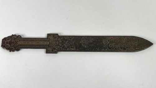 CHINESE CARVED JADE DAGGER