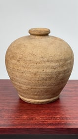 CHINESE EARTHENWARE POTTERY JAR