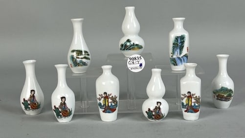 SET OF NINE MINIATURE VASES