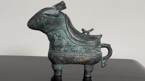 CHINESE BRONZE VESSEL WITH BOX