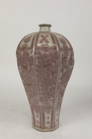 CHINESE IRON RED & WHITE OCTAGONAL MEIPING VASE