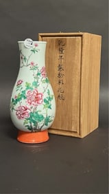 CHINESE PEAR-SHAPED VASE, WITH BOX