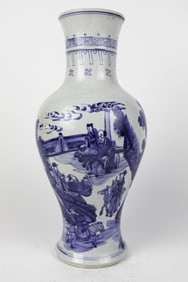 CHINESE BLUE AND WHITE FIGURAL VASE