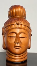 CHINESE CARVED BUST OF A GUANYIN