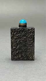 UNUSUAL CHINESE CARVED HORN SNUFF BOTTLE