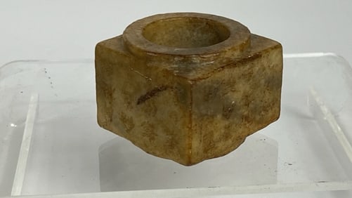 CHINESE JADE-LIKE CONG
