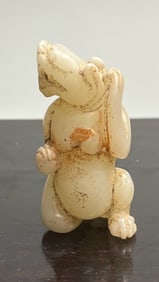 CHINESE CARVED JADE FIGURE OF A CHILONG