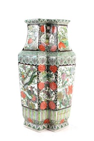 CHINESE FAMILLE ROSE DOUBLE VASE
