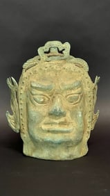 CHINESE BRONZE BUST, OF A WARRIOR