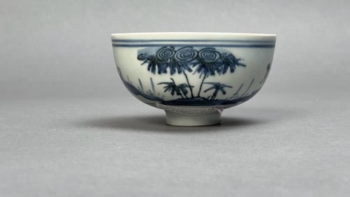 AN UNUSUAL MID MING BLUE AND WHITE BOWL