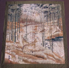 BEAUTIFUL JAPANESE TAPESTRY WITH TIGERS