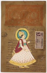 ANTIQUE INDIAN PAINTING ON PAPER