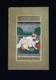 INDIAN PAINTING ON PAPER OF AN AMOROUS COUPLE