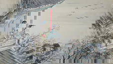 EARLY QING CHINESE PAINTING OF LOVERS ON PAPER