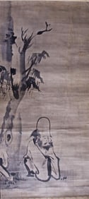 JAPANESE SCROLL PAINTING OF AN OLD MAN