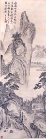 CHINESE SCROLL PAINTING OF LANDSCAPE