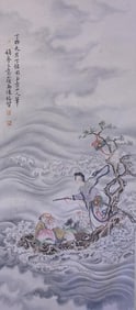 CHINESE SCROLL PAINTING OF THE OLD MAN