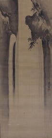 CHINESE SCROLL PAINTING OF LANDSCAPE