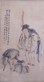 SCROLL PAINTING OF AN OLD MAN