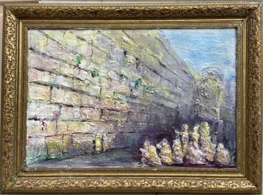 WATERCOLOR PAINTING OF JEWISH PRAYING