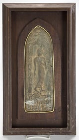 FRAMED 14TH CENTURY THAI BRONZE PLAQUE