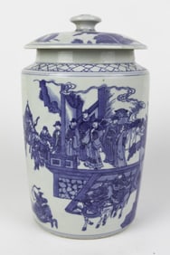CHINESE BLUE AND WHITE LIDDED JAR