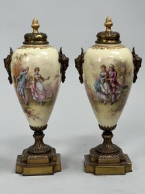PAIR OF ANTIQUE FRENCH SEVRES PORCELAIN VASES