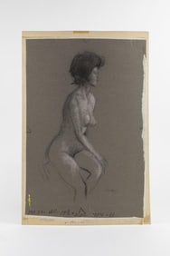 WILLIAM SHOWELL, CANADIAN (1903 - 1984)