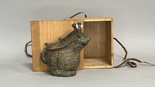 CHINESE BRONZE VESSEL, WITH BOX