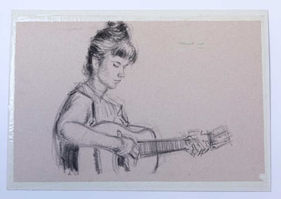 WILLIAM SHOWELL, CANADIAN (1903 - 1984)