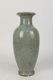 CHINESE BLUISH GREEN GLAZE VASE