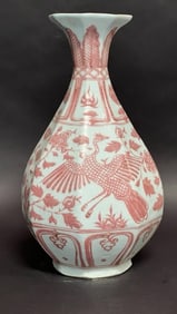 CHINESE MULTI-PANELED IRON RED VASE