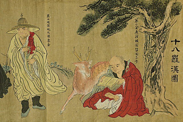 CHINESE LONGSCROLL PAINTING OF EIGHTEEN LUOHANS: Signature to read Wu Bin. L: 243 in. x H: 18 3/8 in.
