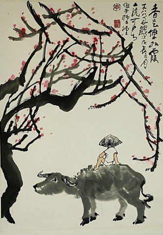 CHINESE SCROLL PAINTING OF A BOY RIDING ON BUFFALO: Signature to read Li Keran. H: 27 in. x W: 19 1/2 in.