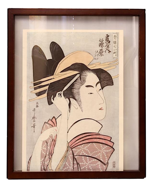 FRAMED JAPANESE UKIYO-E PRINT: Of a Geisha. Signature to read Utamaro. L: 10 in., H: 13 1/4 in.
