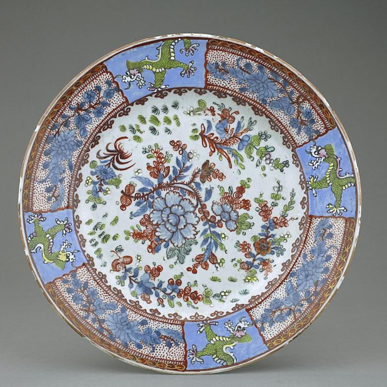 ANTIQUE CHINESE FAMILLE ROSE DISH (DAMAGED) (1 of 2)