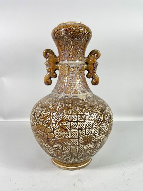CHINESE GARLIC HEAD VASE, MADE FOR PERSIAN MARKET (1 of 6)