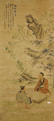 CHINESE PAINTING OF TWO SCHOLARS PLAYING WEI QI: SIGNATURE TO READ (PU) XIN YU (1895-1963), SEAL MARK TO READ PU RU, XIN YU, DATED DING MAO (1927) H: 43 1/4 in. x W: 19 5/8 in.