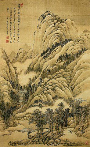 CHINESE PAINTING (PRINT) OF LANDSCAPE, SIGNED WANG HUI: WANG HUI (1632-1717) H: 32 3/8 in. x W: 20 1/8 in.