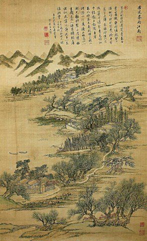 CHINESE PAINTING (PRINT) OF LANDSCAPE,: SIGNATURE TO READ WANG HUI (1632-1717), SEAL MARK TO READ “SHI GU”, “WANG HUI ZHI YIN”, “GENG YAN” H: 32 3/8 in. x W: 20 in.