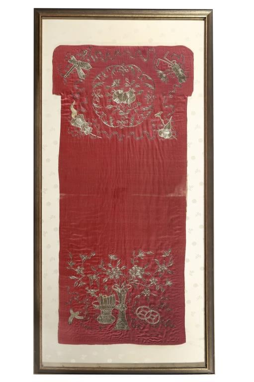ANTIQUE 18TH CENTURY EMBROIDERED JAPANESE DRESS: Of 18th century. A high quality Japanese garment with gold embroidery on red silk. Enframed. Frame: H: 52 in. L: 23 in.