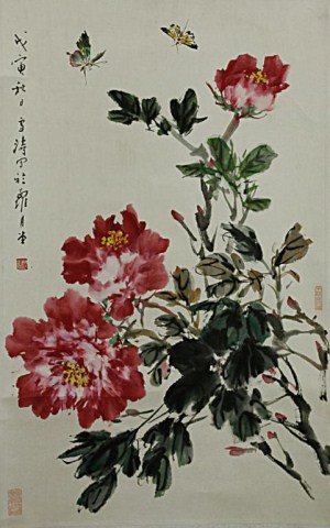 CHINESE SCROLL PAINTING OF FLOWERS AND BUTTERFLY: SIGNATURE TO READ XUE TAO, SEAL MARK TO READ WANG XUE TAO YIN (1903-1982), DATED WU YIN (1938) . H: 27 in. x W: 17 1/2 in.