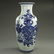 CHINESE BLUE AND WHITE VASE