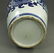 CHINESE BLUE AND WHITE VASE - 3