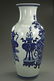 CHINESE BLUE AND WHITE VASE - 4