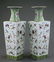ANTIQUE PAIR OF FAMILLE ROSE PORCELAIN VASES