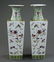 ANTIQUE PAIR OF FAMILLE ROSE PORCELAIN VASES - 3